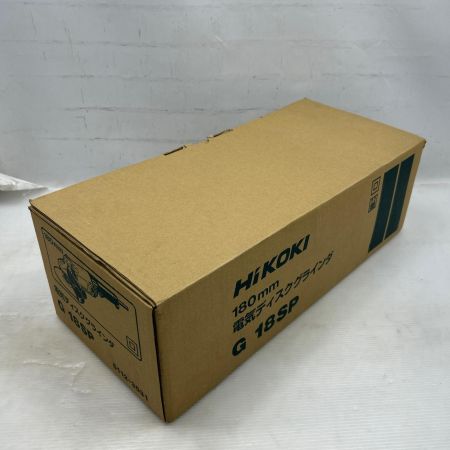  HiKOKI ハイコーキ ディスクグラインダー 未使用品(S) 本体のみ コード式 100v G18SP グリーン