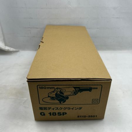  HiKOKI ハイコーキ ディスクグラインダー 未使用品(S) 本体のみ コード式 100v G18SP グリーン