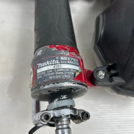  MAKITA マキタ エア釘打ち 本体のみ 高圧 AN620H レッド