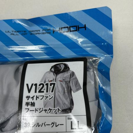  HOOH 空調服セット LLサイズ V3001/V3002