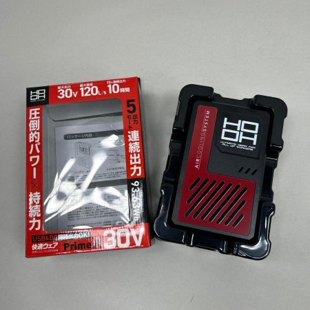  HOOH 空調服セット LLサイズ V3001/V3002