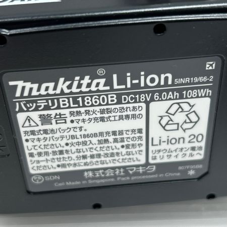 MAKITA マキタ インパクトドライバ 未使用品(S) 充電器・充電池1個・ケース付 TD173DRGX ブルー