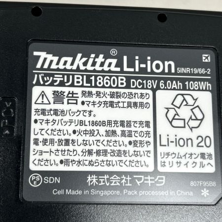  MAKITA マキタ インパクトドライバ 未使用品(S) 充電池2個・ケース付 コードレス式 TD173D ブルー