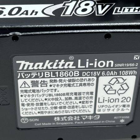 MAKITA マキタ インパクトドライバ 未使用品(S) 充電器・充電池2個・ケース付 コードレス式 TD173DRGXO オリーブ
