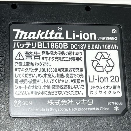 MAKITA マキタ インパクトドライバ 未使用品(S) 充電器・充電池2個・ケース付 コードレス式 TD173DRGXO オリーブ