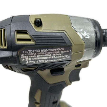  MAKITA マキタ インパクトドライバ 充電池2個付 コードレス式 TD173DXO オリーブ
