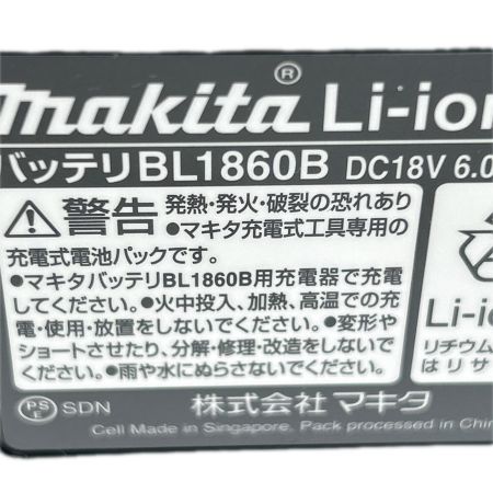  MAKITA マキタ インパクトドライバ 充電池2個付 コードレス式 TD173DXO オリーブ