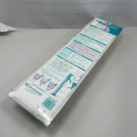  サンアート クマガイ ICコントロールヒーター SCH-900SC レッド