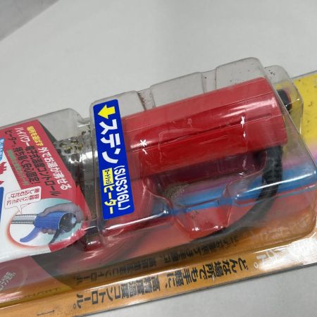  サンアート クマガイ ICコントロールヒーター SCH-900SC レッド