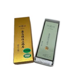 ◇◇ スエヒロ 砥石 業務用 超仕上げ砥石 GC研磨剤 G-8 Aランク