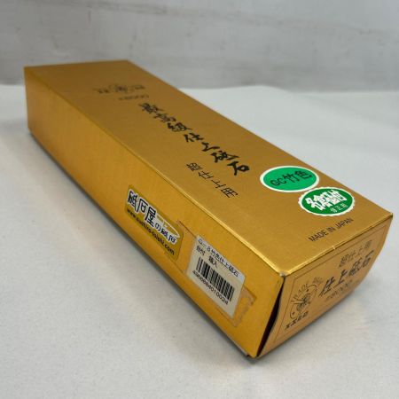  スエヒロ 砥石 業務用 超仕上げ砥石 GC研磨剤 G-8