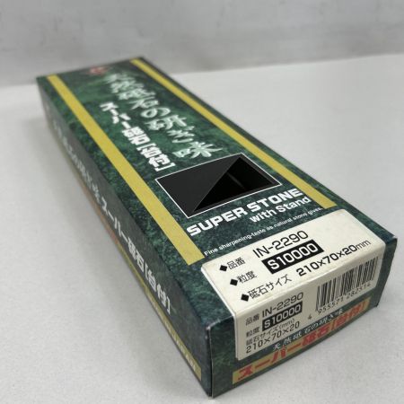  ナニワ研磨 砥石 IN-2290