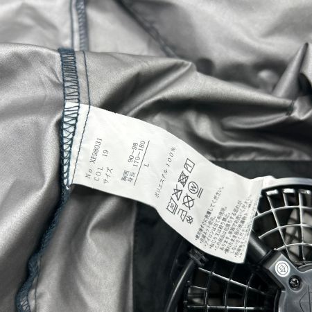   空調服用セット ファン・バッテリー付 コードレス式 Lサイズ ネイビー