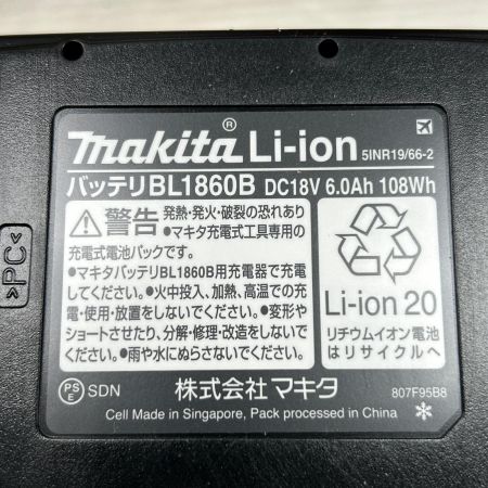  MAKITA マキタ バッテリー 5個セット 未使用品(S) BL1860B ブラック