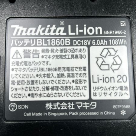  MAKITA マキタ バッテリー 5個セット 未使用品(S) BL1860B ブラック