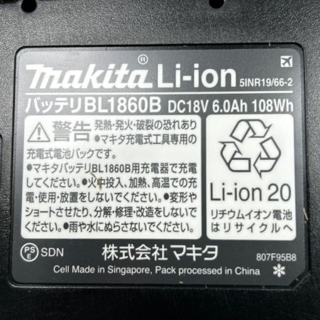  MAKITA マキタ バッテリー 5個セット 未使用品(S) BL1860B ブラック