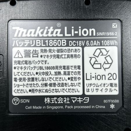  MAKITA マキタ バッテリー 5個セット 未使用品(S) BL1860B ブラック