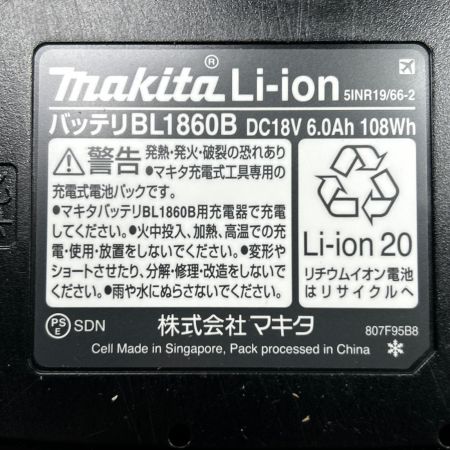  MAKITA マキタ バッテリー 5個セット 未使用品(S) BL1860B ブラック