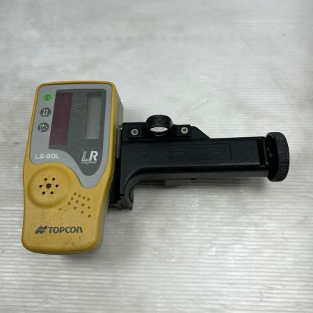  TOPCON レーザー機器 ローティングレーザー 受光器・ケース付 RL-H4C オレンジ
