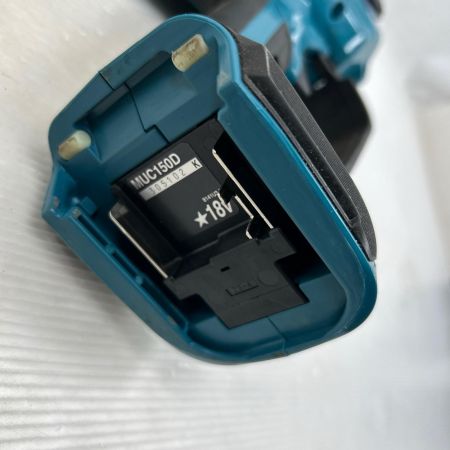  MAKITA マキタ 充電式ハンディソー 本体のみ コードレス式 150mm MUC150DZ ブルー