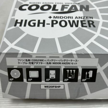  MIDORI ANZEN Co., LTD. ミドリアンゼン クールファン用ハイパワーファンセット 未使用品(S) 本体のみ WE20FSHP ブラック