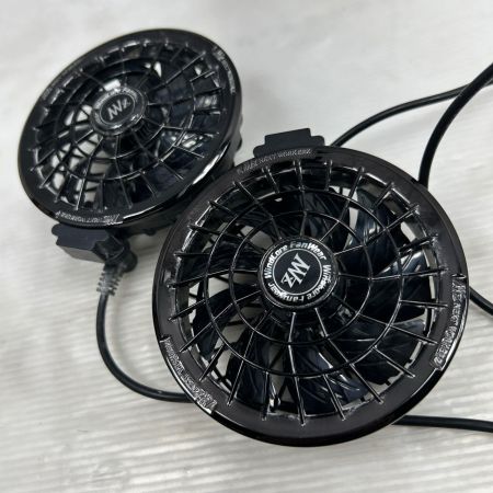 ネクストワーカー 空調服用バッテリ/ファン WZ4670