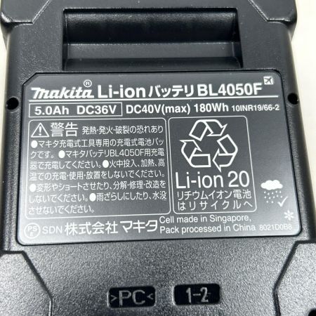  MAKITA マキタ バッテリー 未使用品(S) 本体のみ コードレス式 40v BL4050F ブラック