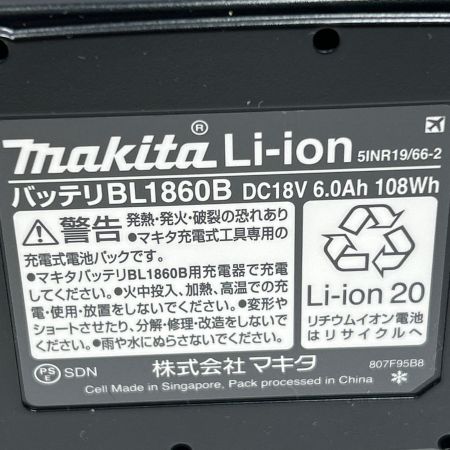  MAKITA マキタ インパクトドライバ 未使用品(S) 充電器・充電池1個・ケース付 コードレス式 TD173D ブラック