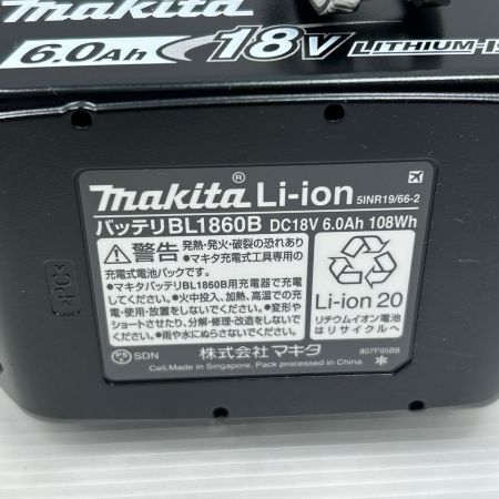  MAKITA マキタ インパクトドライバ 未使用品(S) 充電器・充電池1個・ケース付 コードレス式 TD173D ブルー