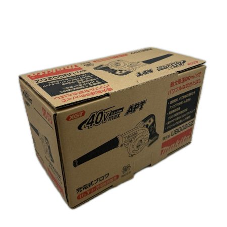 MAKITA マキタ 充電式ブロワ 未使用品(S) 付属品完備 コードレス式 40v UB002GZ ブルー