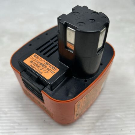  DAIA プレス式締付工具 充電器・充電池1個・ベンカン付 コードレス式 BPD-03R オレンジ