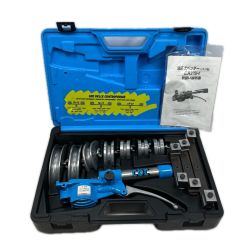 ◇◇ CBC 油圧式ベンダー EA275H スカイブルー Cランク