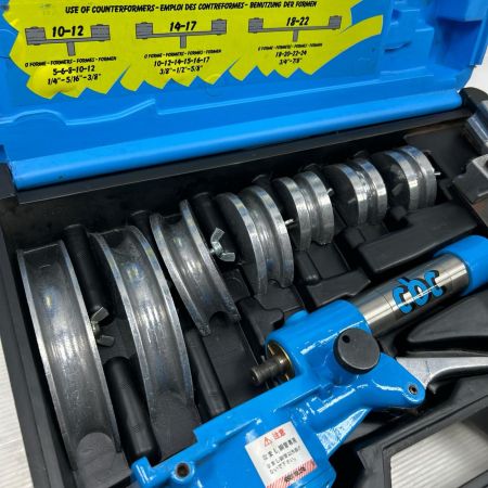  CBC 油圧式ベンダー EA275H スカイブルー