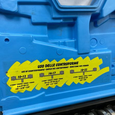  CBC 油圧式ベンダー EA275H スカイブルー