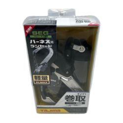 ◇◇ TAJIMA タジマ ランヤード 未使用品(S) 本体のみ A1ER150-L6 ブラック Sランク