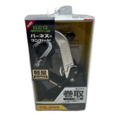 ◇◇ TAJIMA タジマ ランヤード 未使用品(S) 本体のみ A1ER150-L6 ブラック Sランク