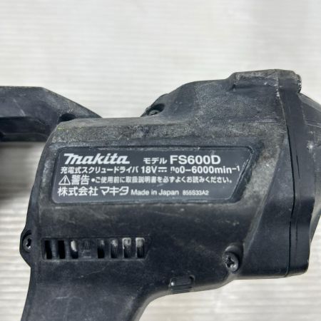  MAKITA マキタ スクリュードライバー 本体のみ コードレス式 FS600D ブラック