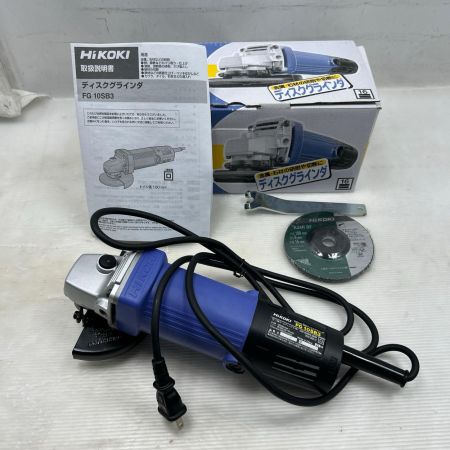  HiKOKI ハイコーキ 電気ディスクグラインダー FG10SB3