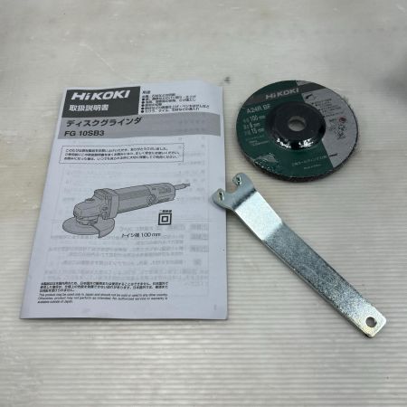  HiKOKI ハイコーキ 電気ディスクグラインダー FG10SB3