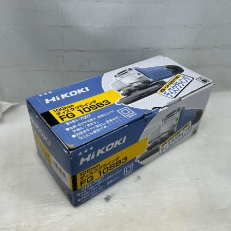  HiKOKI ハイコーキ 電気ディスクグラインダー FG10SB3