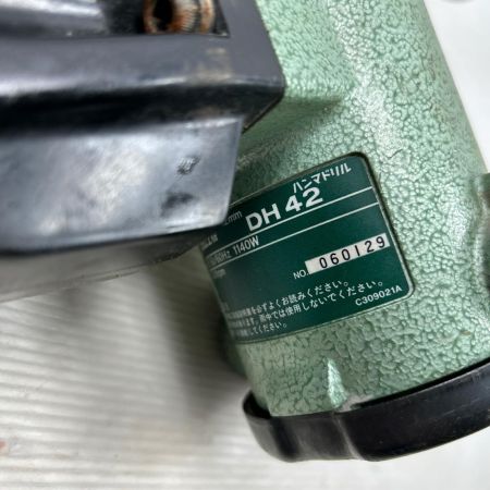 HITACHI 日立 ハンマ 本体のみ コード式 DH42 オリーブ