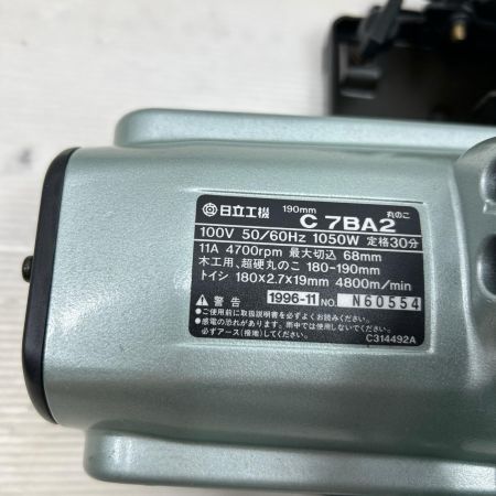  HITACHI 日立 丸のこ 未使用品(S) 本体のみ コード式 C7BA2 グリーン