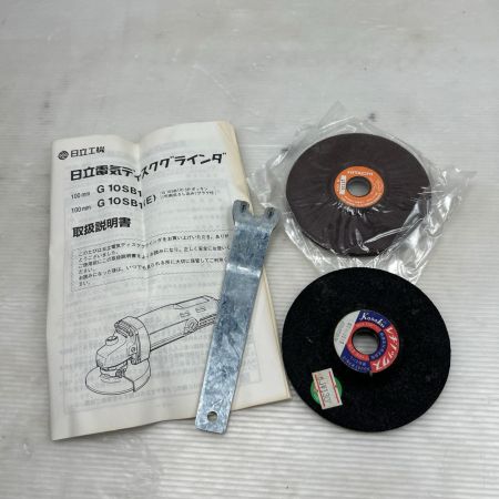  HITACHI 日立 ディスクグラインダー 未使用品(S) 本体のみ コード式 100v G10SB1 グリーン