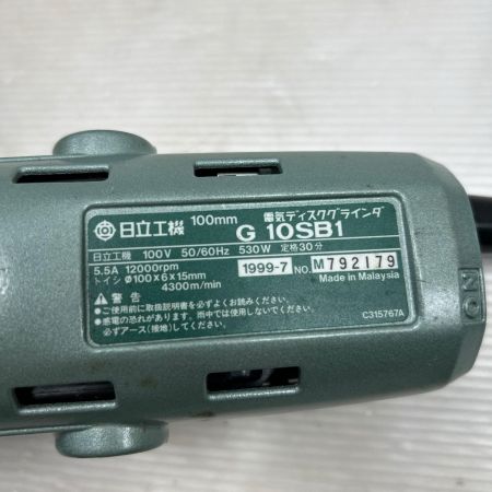 HITACHI 日立 ディスクグラインダー 未使用品(S) 本体のみ コード式 100v G10SB1 グリーン