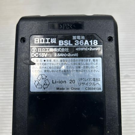  HiKOKI ハイコーキ インパクトドライバ 充電器・充電池1個・ケース付 コードレス式 WH36DC オリーブ