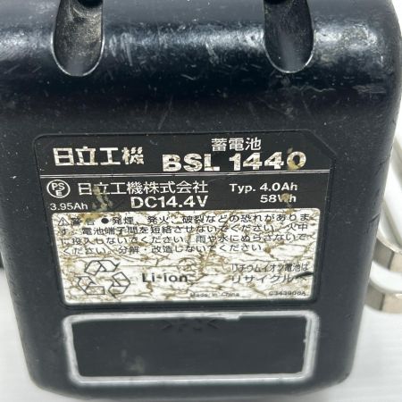  HITACHI 日立 インパクトドライバ 充電器・充電池1個・ケース付 コードレス式 14.4v WH14DDL2 グリーン