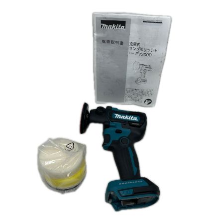  MAKITA マキタ 充電式サンダポリッシャ 本体のみ コードレス式 18v PV300D ブルー