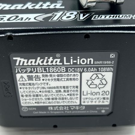 MAKITA マキタ インパクトドライバ 未使用品(S) 付属品完備 コードレス式 TD173DGXTB ターコイズブルー