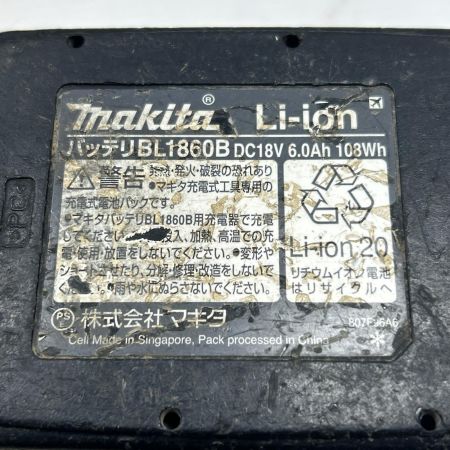 MAKITA マキタ インパクトドライバ 充電器・充電池1個・ケース付 コードレス式 18v TD172D パープル