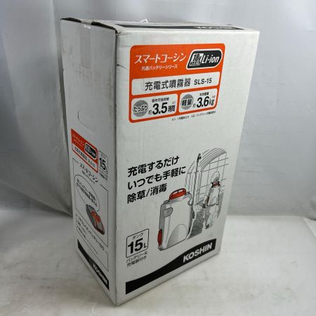 KOSHIN 噴霧器 充電器・充電池2個付 コードレス式 SLA-15